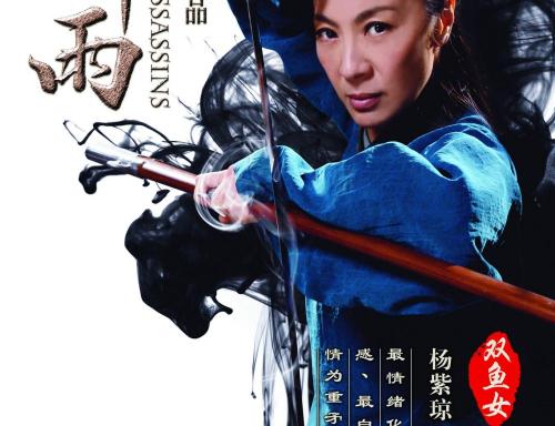 佛罗里达理工学院文凭毕业证样本资料